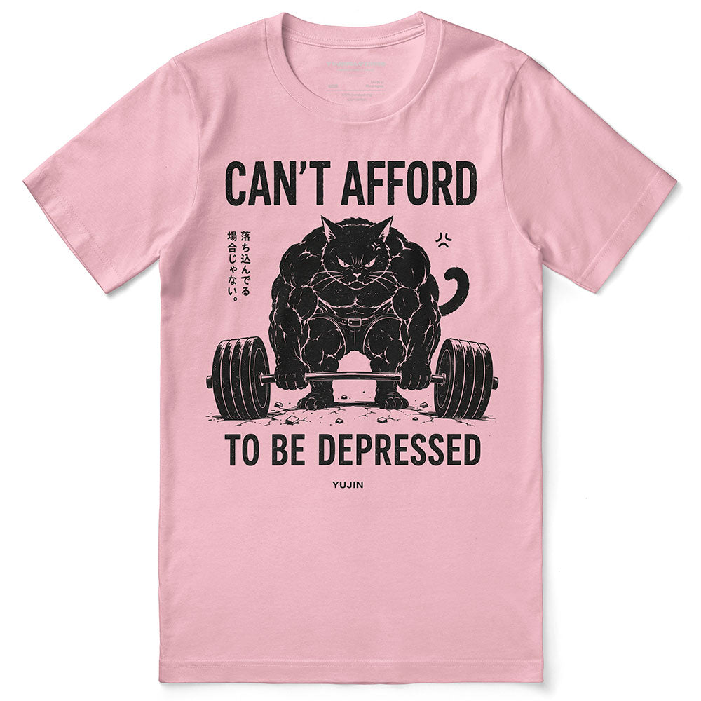 Cat Gym T-Shirt