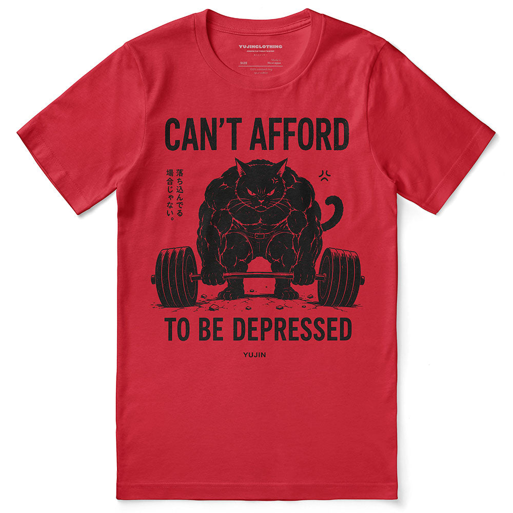Cat Gym T-Shirt