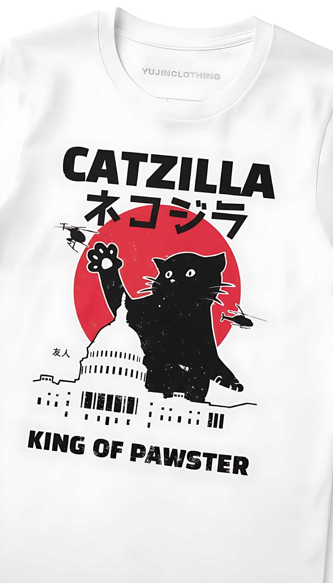 Catzilla Japanese Sunset Style Cat Kitten Lover Vintage T Shirt Catzilla Japanese Sunset Style Cat Kitten Lover Vintage T Shirt