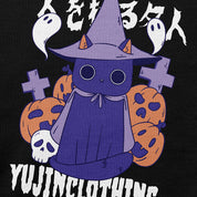 Master Manipulator Cat Hoodie  | Yūjin Japanese Anime Streetwear Clothing