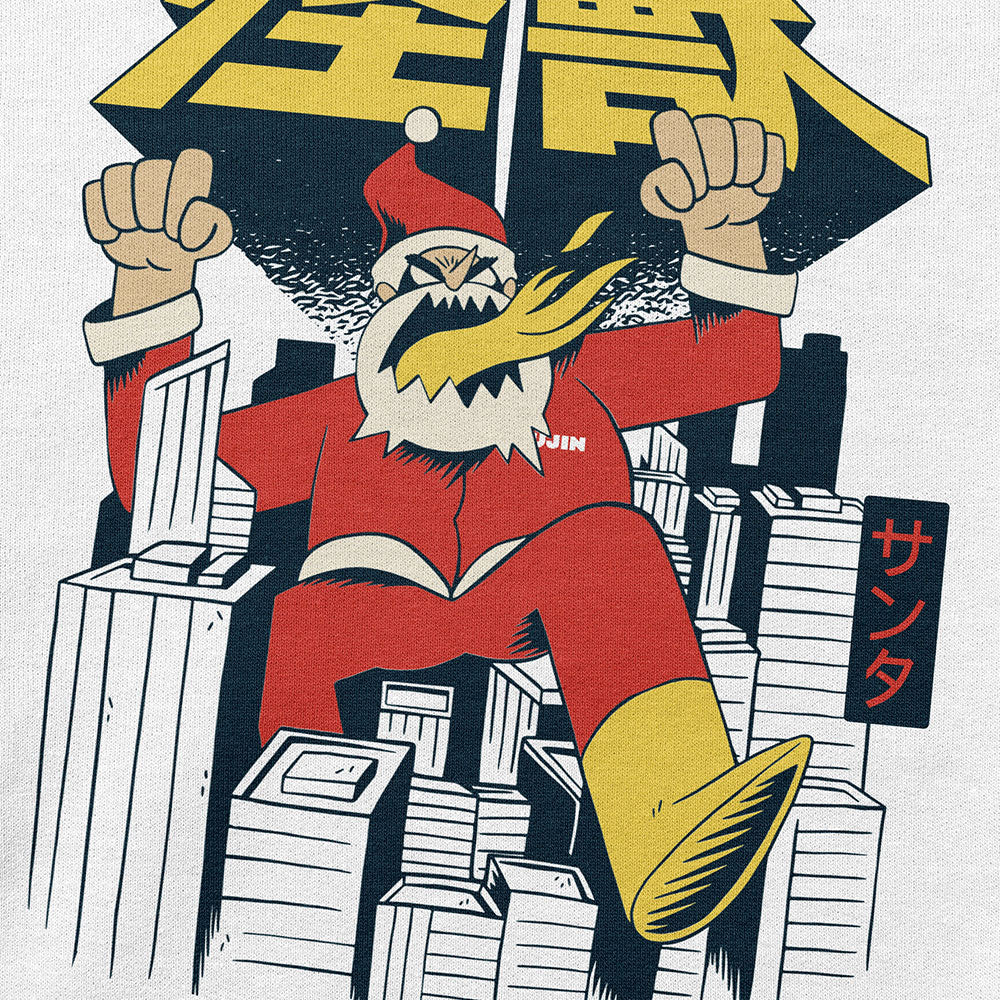Christmas Is Coming Hoodie | Yūjin Japanese Anime Streetwear Clothing