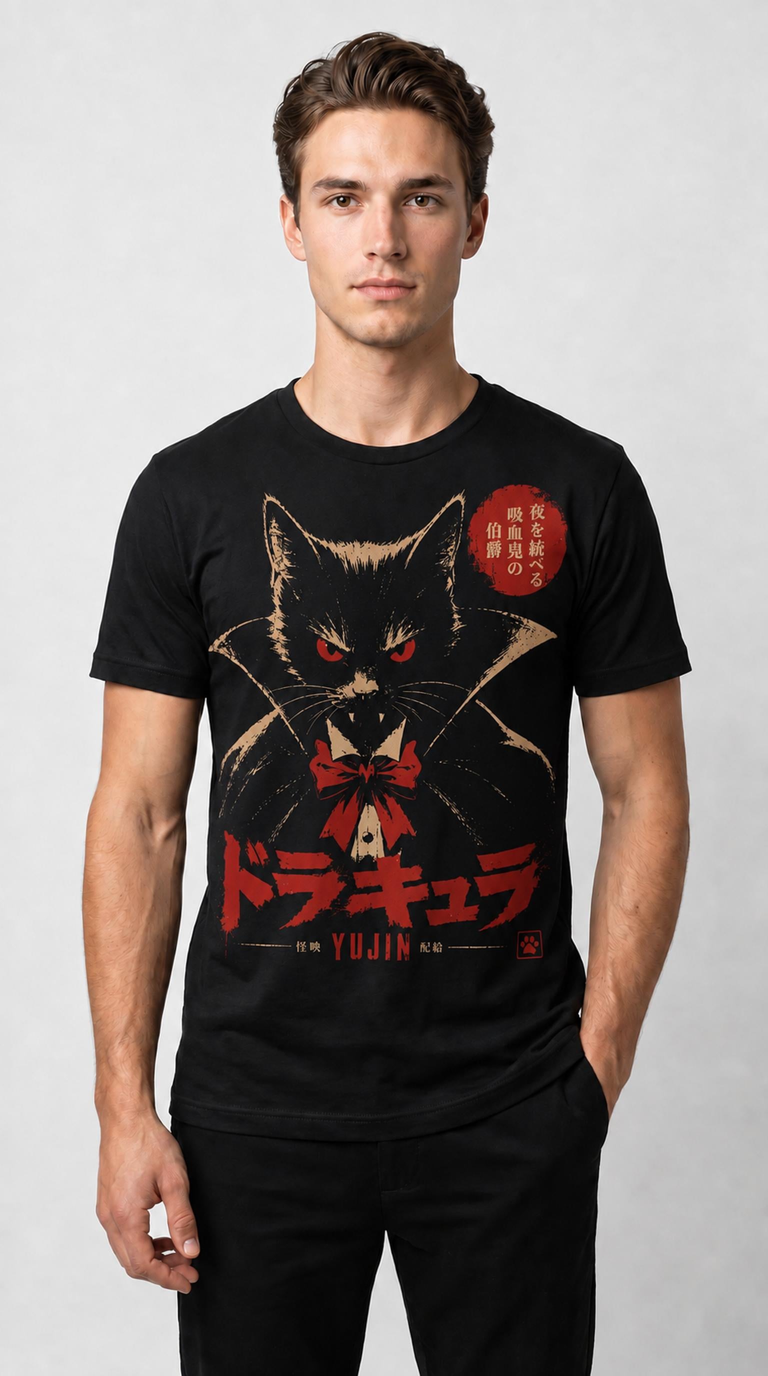 Male model wearing the Count Catcula Vampire Cat T-Shirt in Black