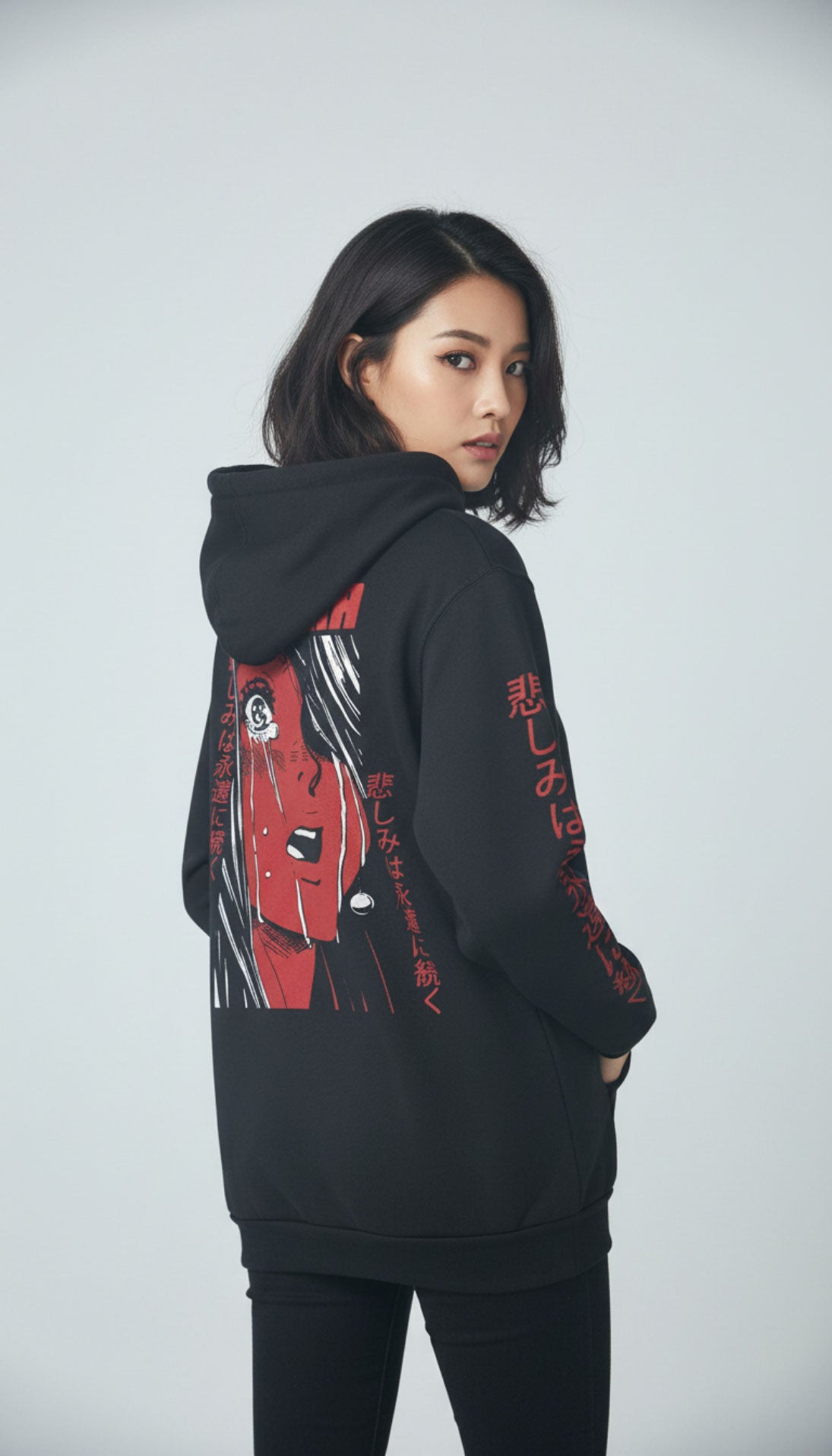 Shizuoka Hoodie