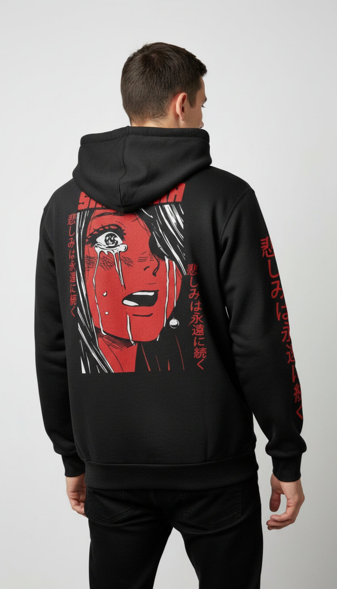 Shizuoka Hoodie
