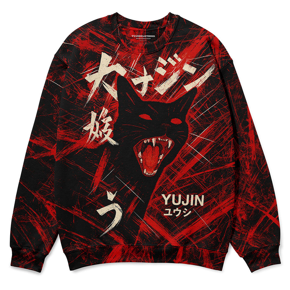 Hellcat Cat Sweatshirt