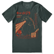 Hungry Rampage Cat T-Shirt — Forest Flat Lay