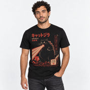 Hungry Rampage Cat T-Shirt — approved male lifestyle, black T-shirt