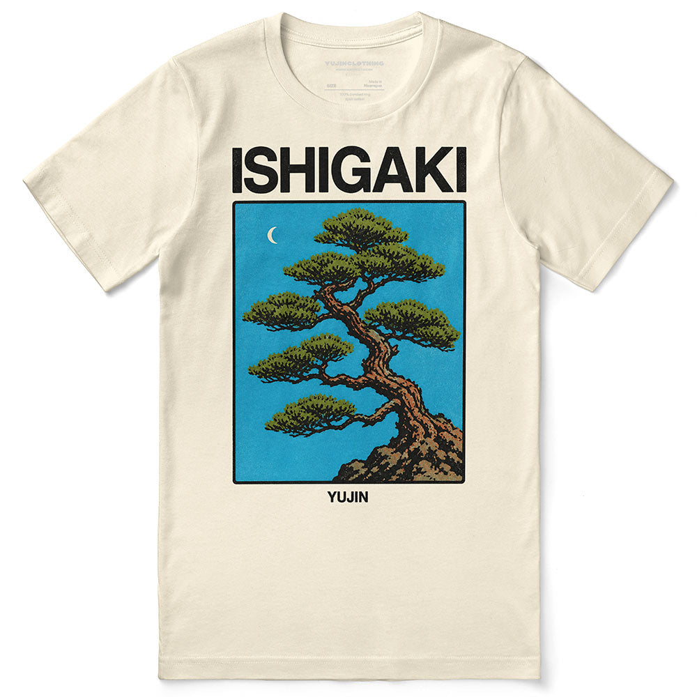 Ishigaki Bonsai T-Shirt in Natural, front flat lay with bonsai graphic