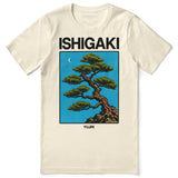 Ishigaki Bonsai T-Shirt