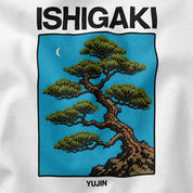 Closeup of Ishigaki Bonsai artwork on the White T-Shirt