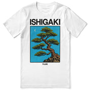 Ishigaki Bonsai T-Shirt in White, front flat lay with bonsai graphic