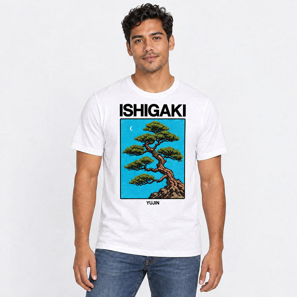 Male model wearing the White Ishigaki Bonsai T-Shirt, front view