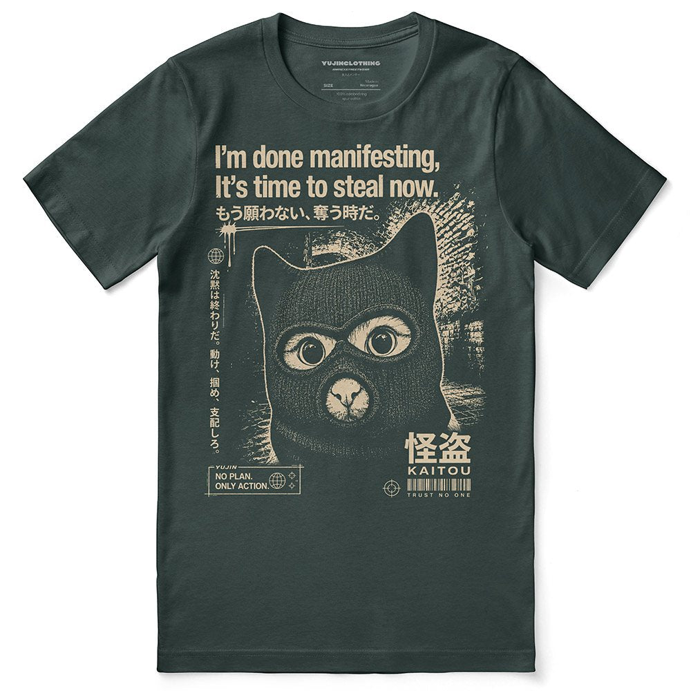 Midnight Thief Cat T-Shirt — Forest Flat Lay