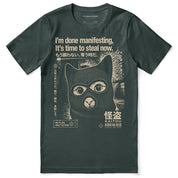 Midnight Thief Cat T-Shirt — Forest Flat Lay