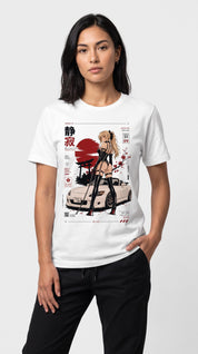 Self Control Car T-Shirt - Female lifestyle model