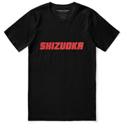 Shizuoka Bundle | Yūjin Japanese Anime Streetwear Clothing
