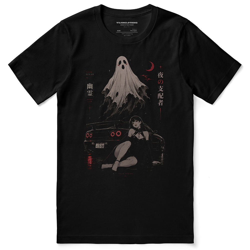 Street-Ghosts.jpg