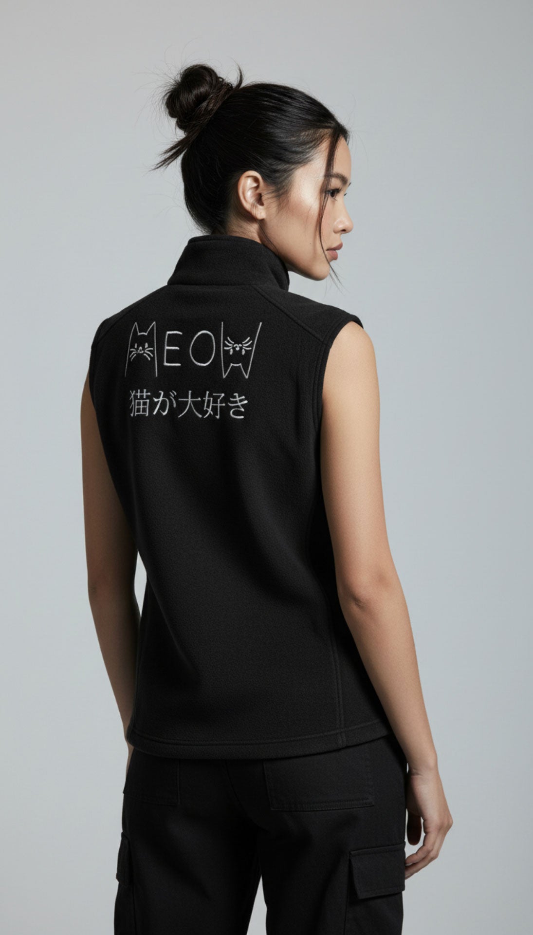 Meow Cat Women’s Columbia Vest