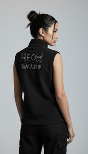 Meow Cat Women’s Columbia Vest