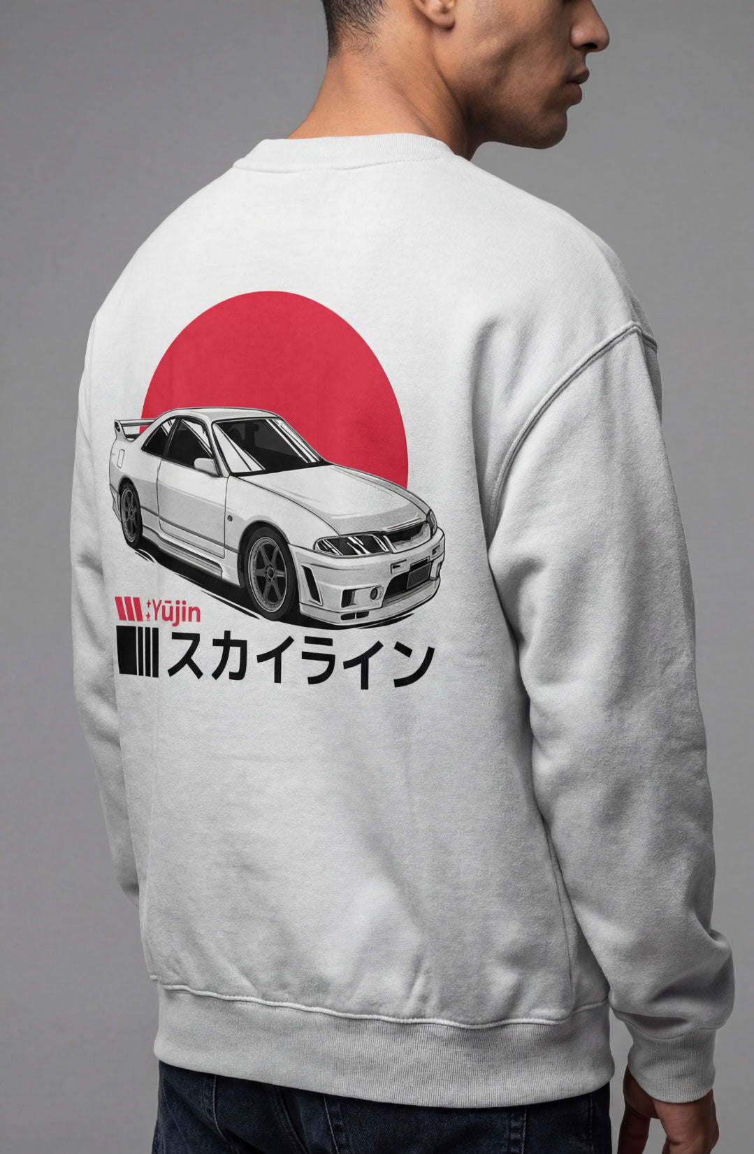 Sunrise Drive Sweatshirt