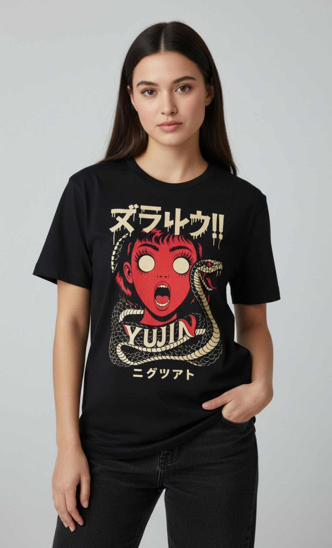 Cursed Coil Horror T-Shirt