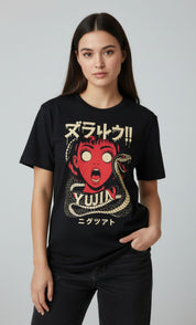 Cursed Coil Horror T-Shirt