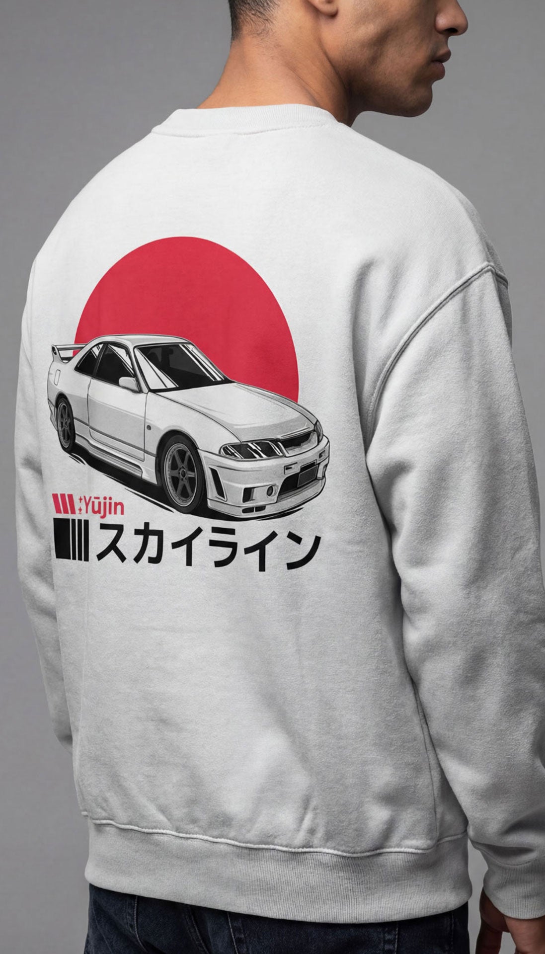 Sunrise Drive Sweatshirt