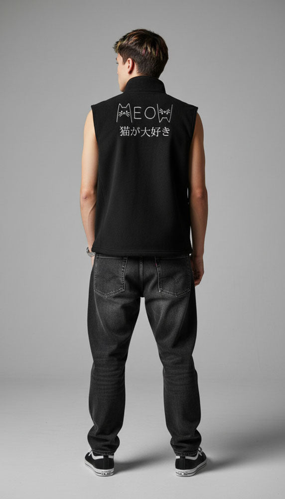 Meow Cat Men’s Columbia Vest