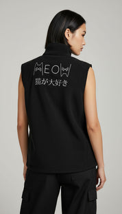 Meow Cat Women’s Columbia Vest