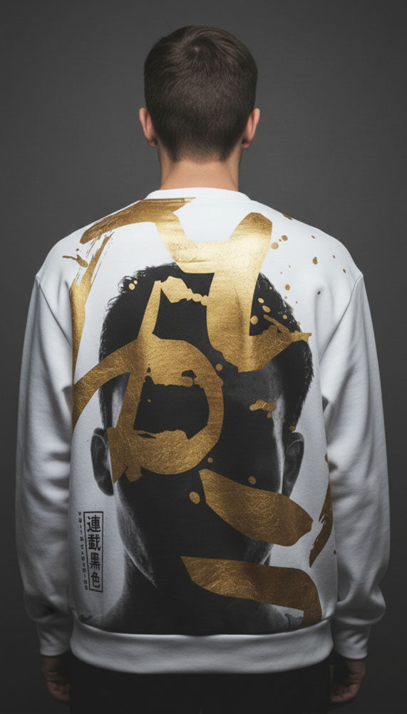 Be Your Own Hero Jacket