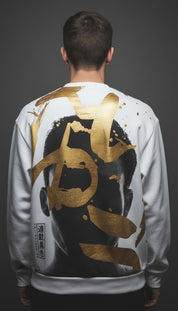 Be Your Own Hero Jacket