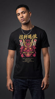 Victory Mask Streetwear T-Shirt
