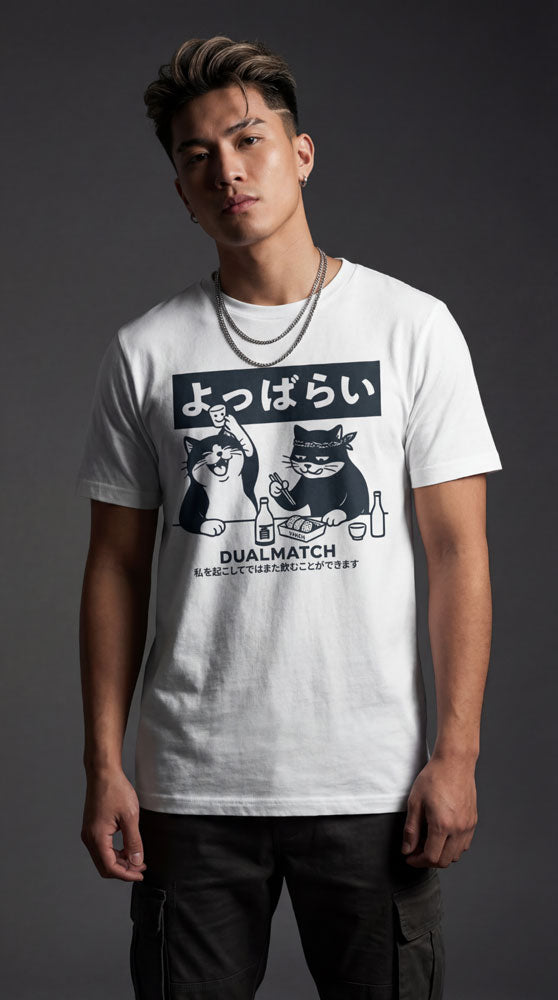 Dualmatch Cat T-Shirt
