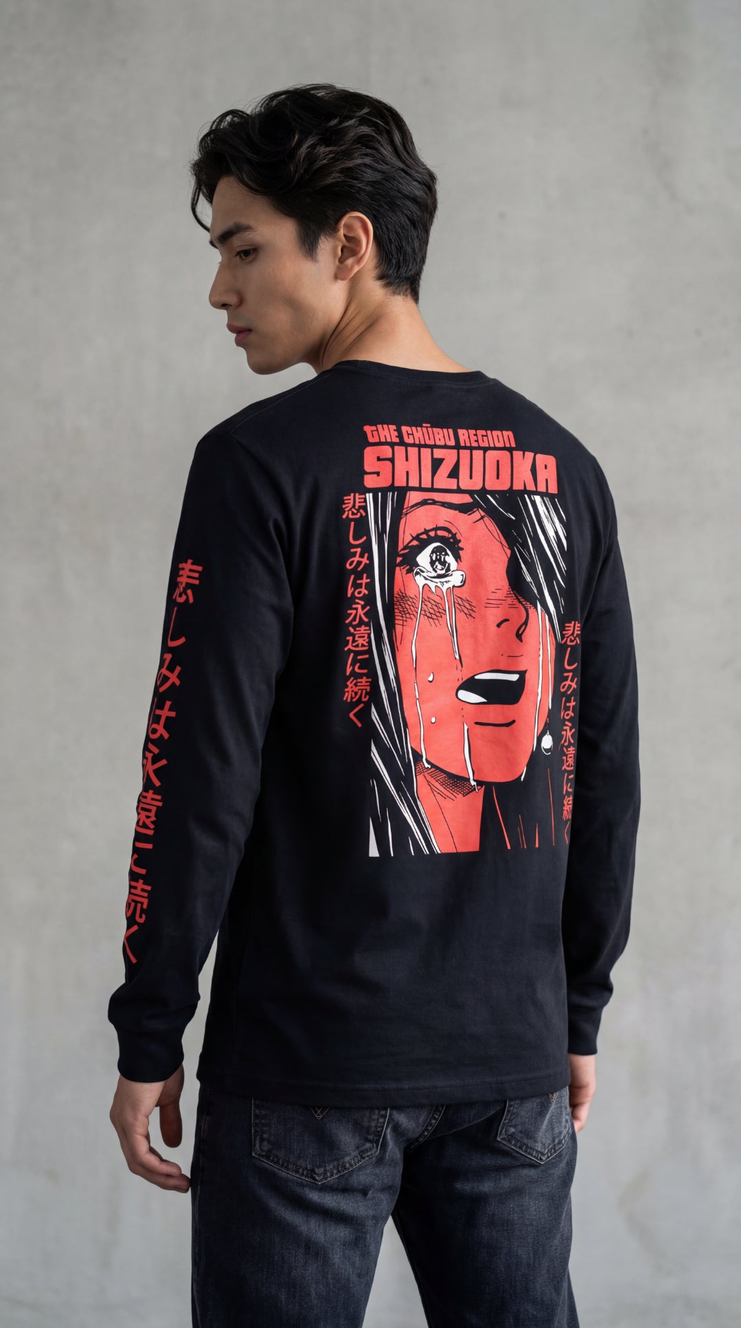 Shizuoka Long Sleeve T-Shirt