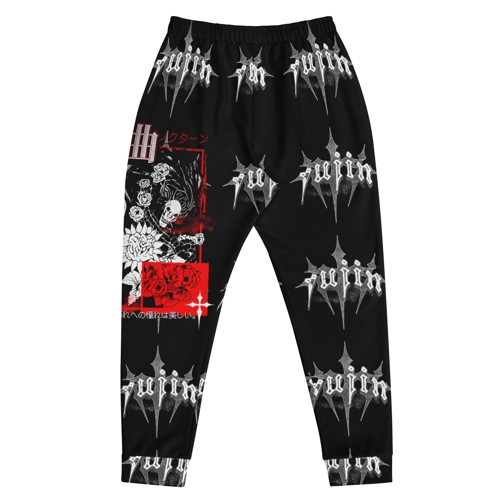 Dark Night Sweatpants | Yūjin Japanese Anime Streetwear Clothing
