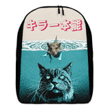 Animal Instinct Cat Backpack