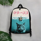 Animal Instinct Cat Backpack | Yūjin Japanese Anime Streetwear Clothing