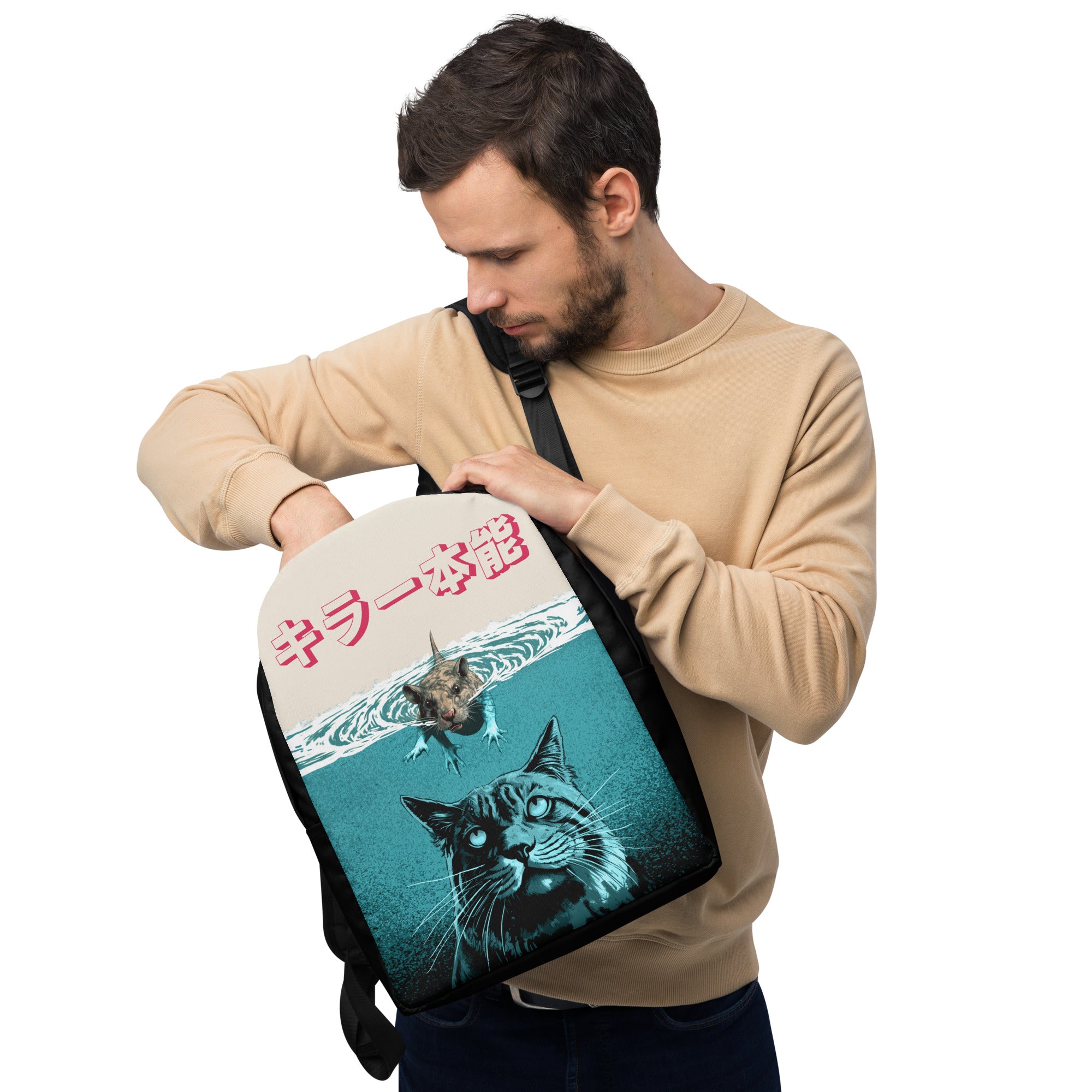 Animal Instinct Cat Backpack | Yūjin Japanese Anime Streetwear Clothing