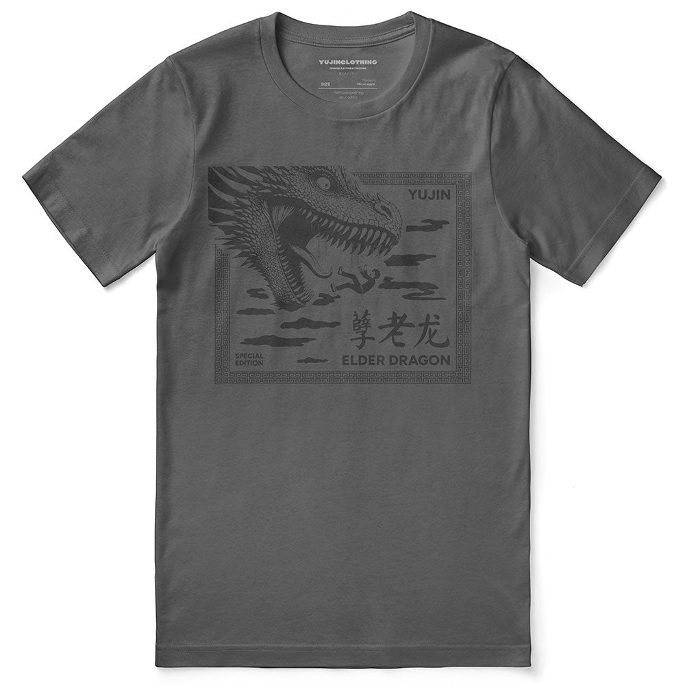 Elder Dragon T-Shirt
