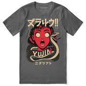 Cursed Coil Horror T-Shirt