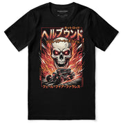 Hellbound Ride Car T-Shirt