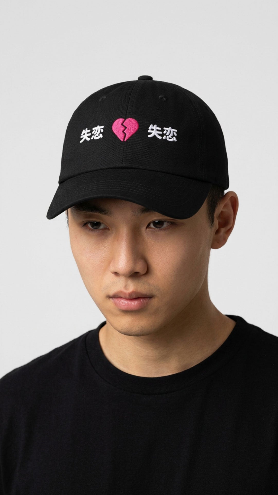 Broken Heart Hat