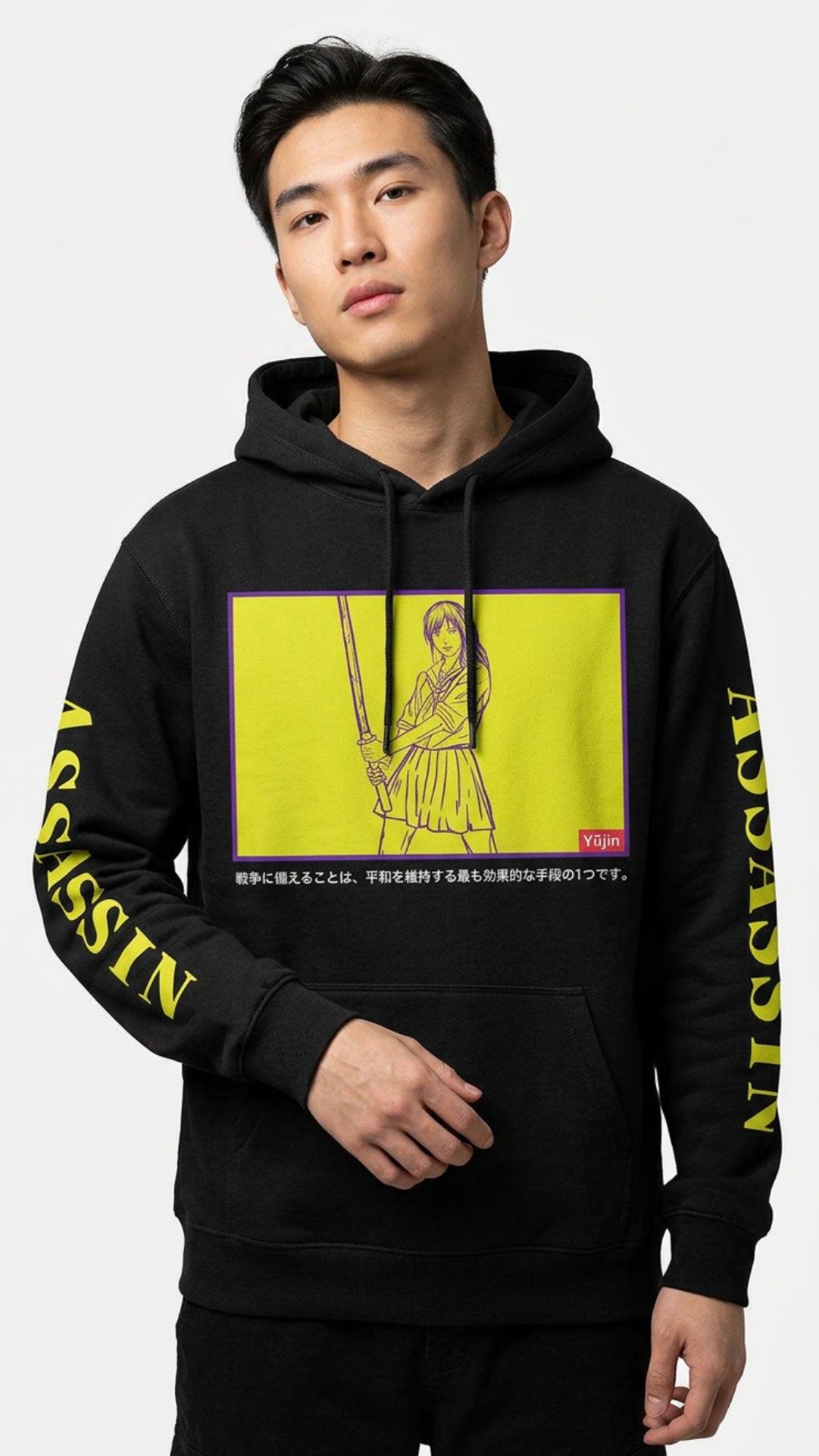 Sweat à capuche Assassin