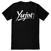 YUJIN Essentials 02 T-Shirt