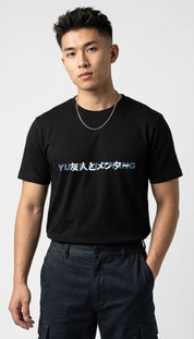 T-Shirt der YUJIN-Wesensmerkmale-01