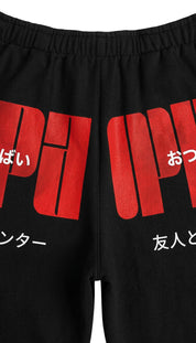 Pantalon de survêtement Oppai