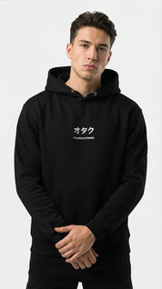 YUJIN Essential Otaku Hoodie