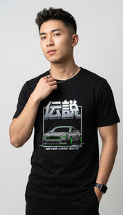 Never Look Back T-Shirt