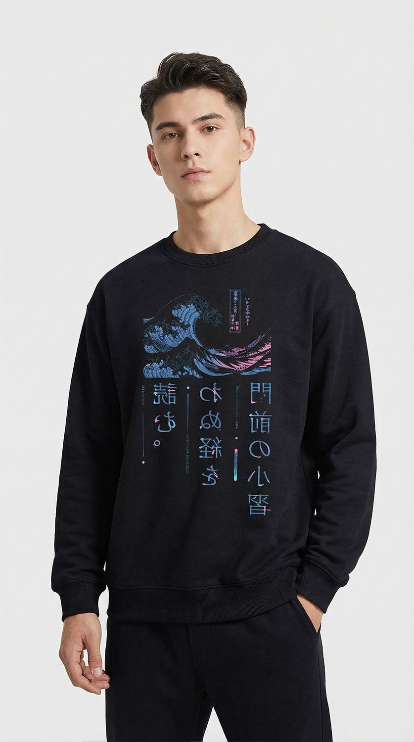 Night Waves Sweatshirt
