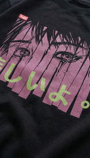 Sweat Tristesse